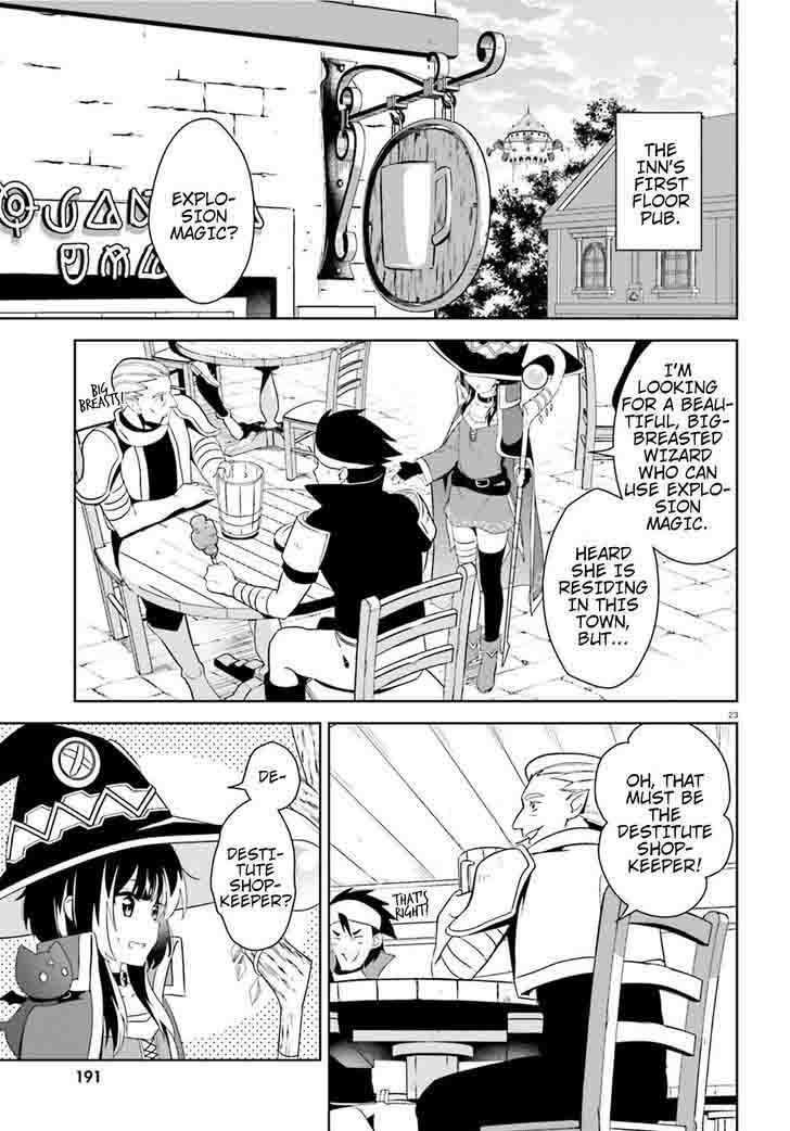 Kono SubarashII Sekai Ni Bakuen Wo 14 22