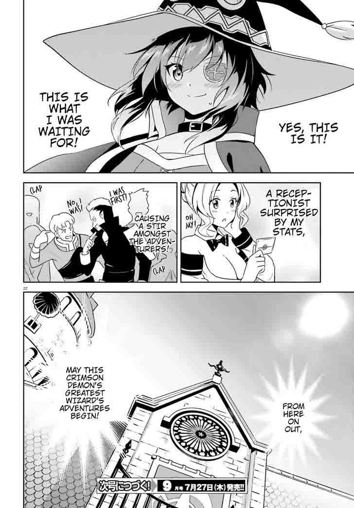 Kono SubarashII Sekai Ni Bakuen Wo 14 31