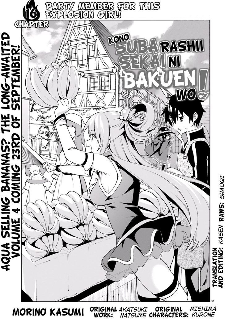 Kono SubarashII Sekai Ni Bakuen Wo 16 1