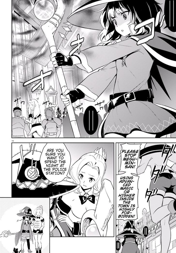 Kono SubarashII Sekai Ni Bakuen Wo 16 10