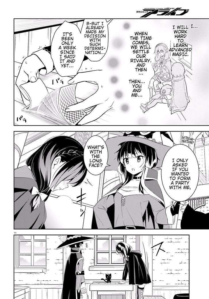 Kono SubarashII Sekai Ni Bakuen Wo 16 14