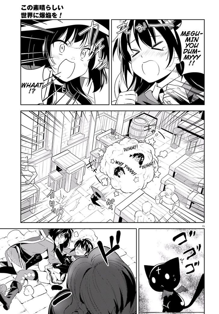Kono SubarashII Sekai Ni Bakuen Wo 16 15
