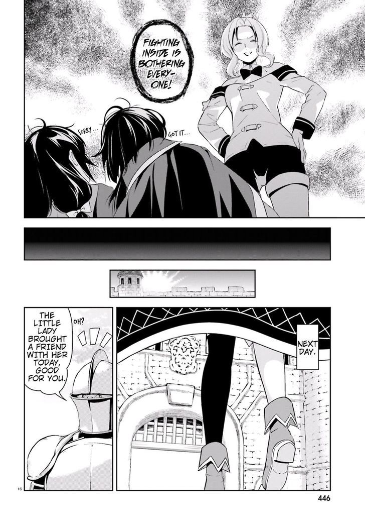 Kono SubarashII Sekai Ni Bakuen Wo 16 16