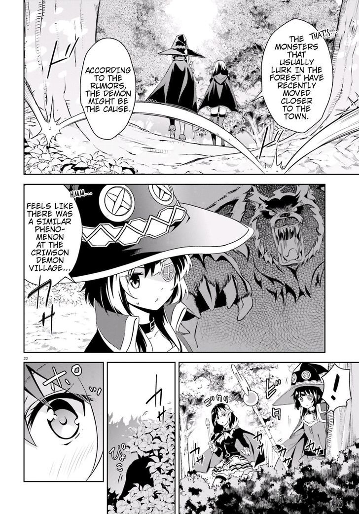 Kono SubarashII Sekai Ni Bakuen Wo 16 22