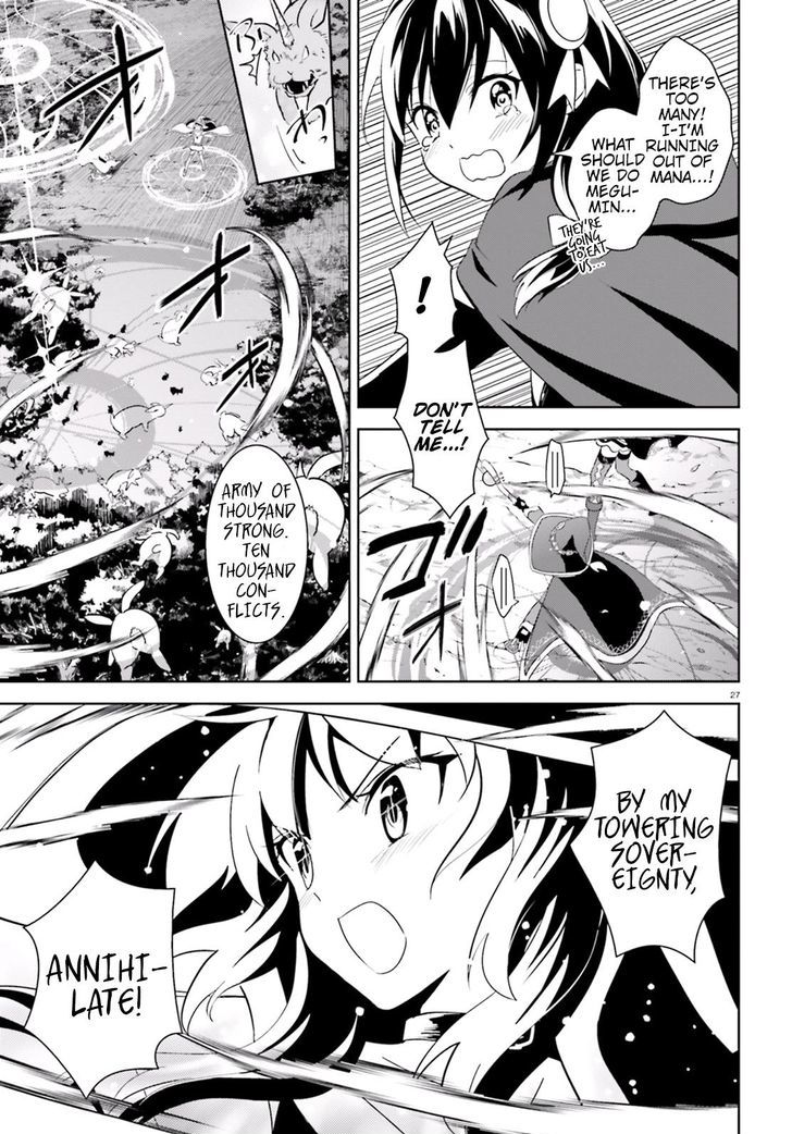 Kono SubarashII Sekai Ni Bakuen Wo 16 27