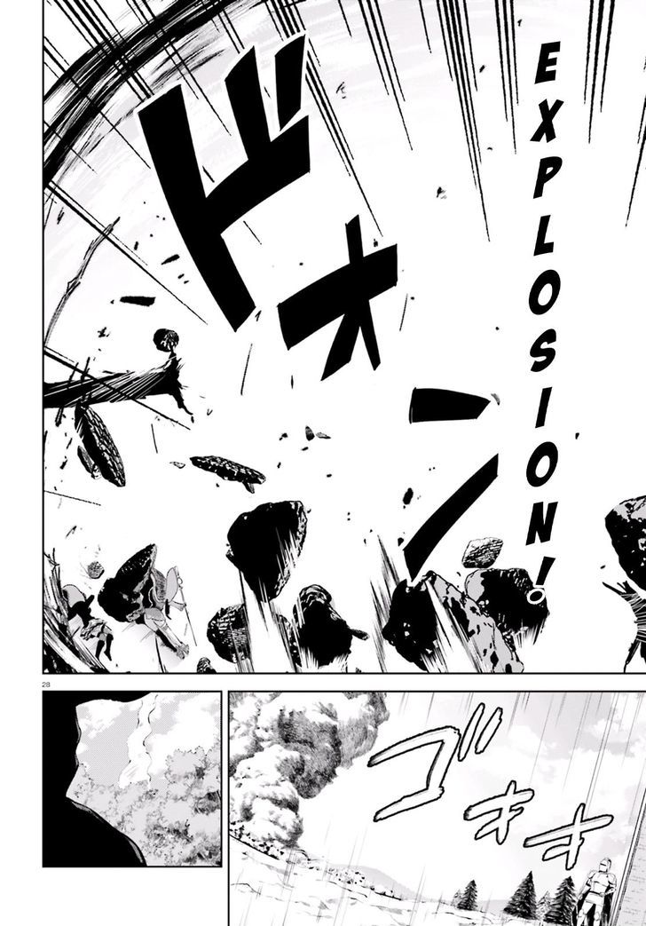 Kono SubarashII Sekai Ni Bakuen Wo 16 28
