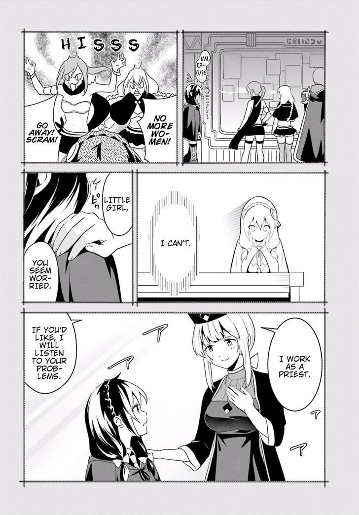 Kono SubarashII Sekai Ni Bakuen Wo 16 32
