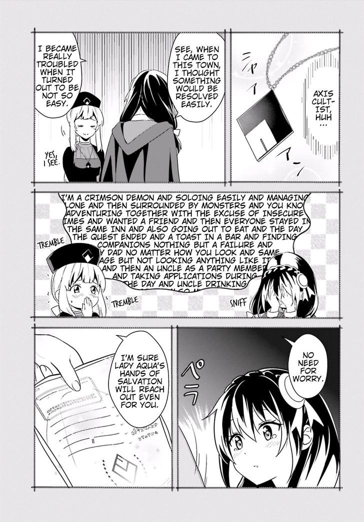 Kono SubarashII Sekai Ni Bakuen Wo 16 33