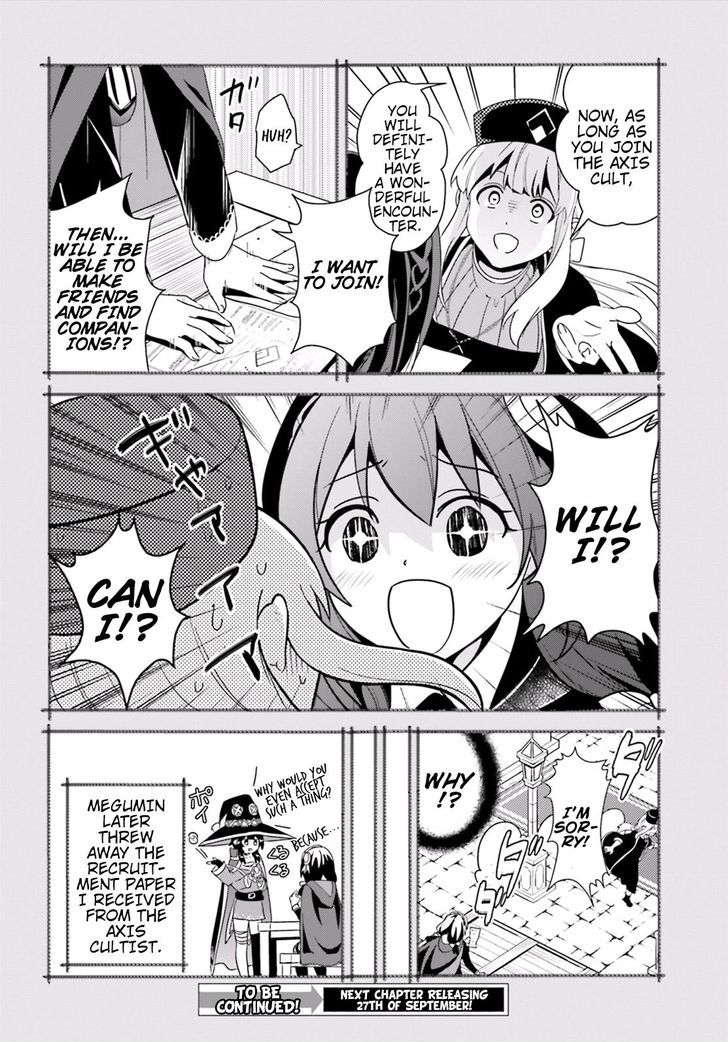Kono SubarashII Sekai Ni Bakuen Wo 16 34