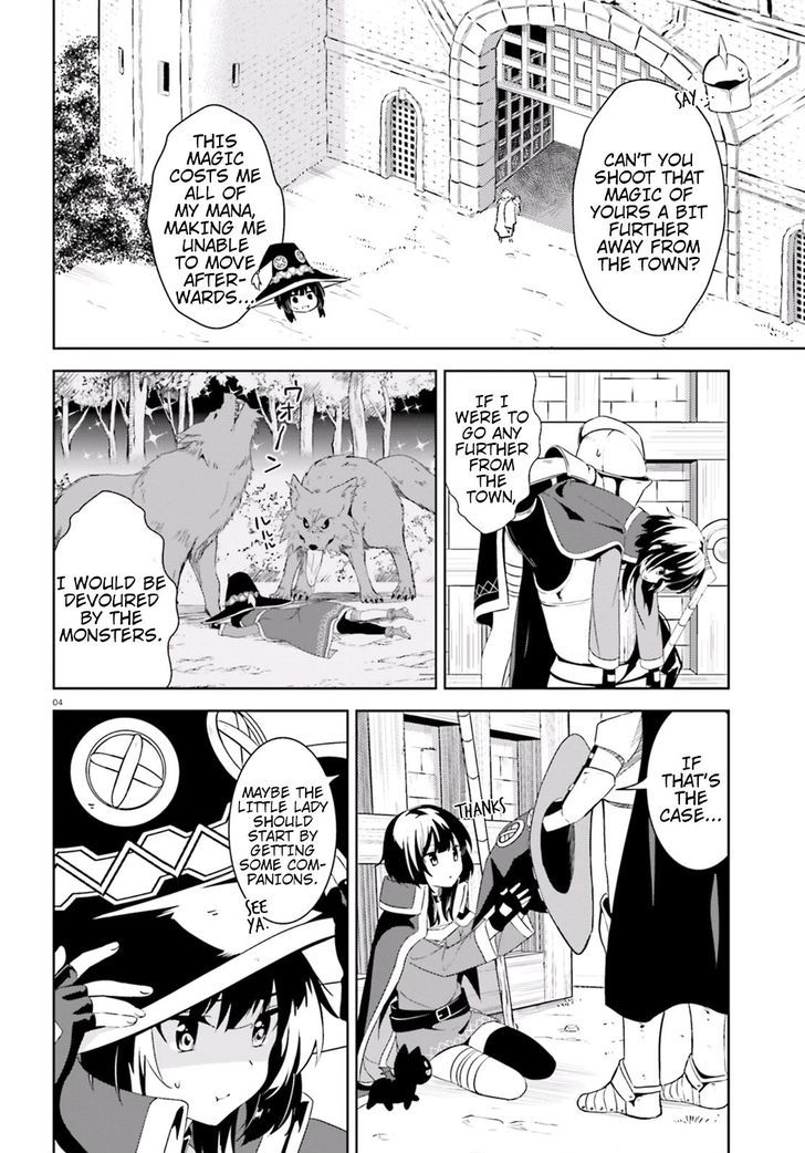 Kono SubarashII Sekai Ni Bakuen Wo 16 4