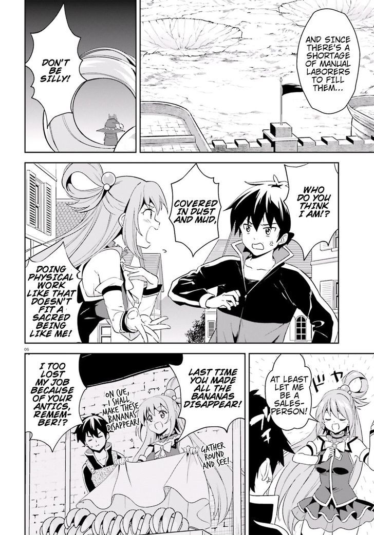 Kono SubarashII Sekai Ni Bakuen Wo 16 6