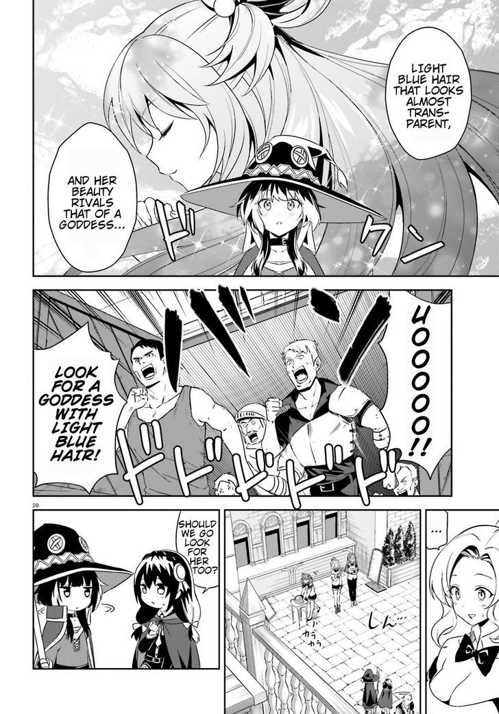 Kono SubarashII Sekai Ni Bakuen Wo 17 26