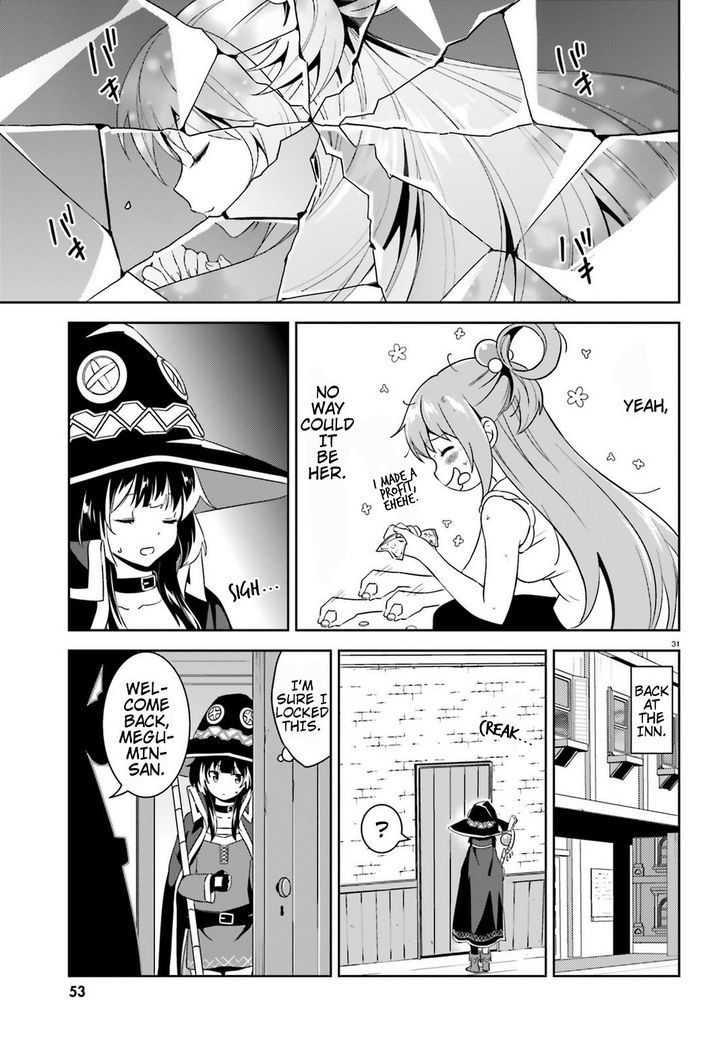 Kono SubarashII Sekai Ni Bakuen Wo 17 29