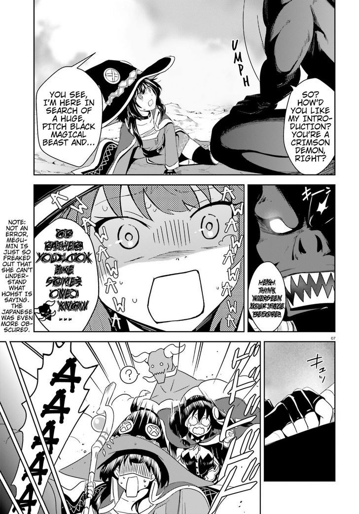 Kono SubarashII Sekai Ni Bakuen Wo 17 5
