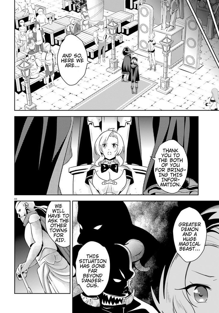 Kono SubarashII Sekai Ni Bakuen Wo 17 6