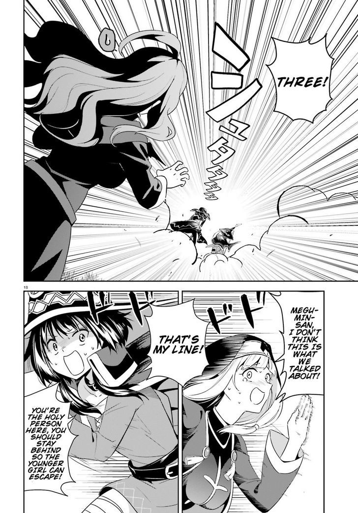 Kono SubarashII Sekai Ni Bakuen Wo 18 18