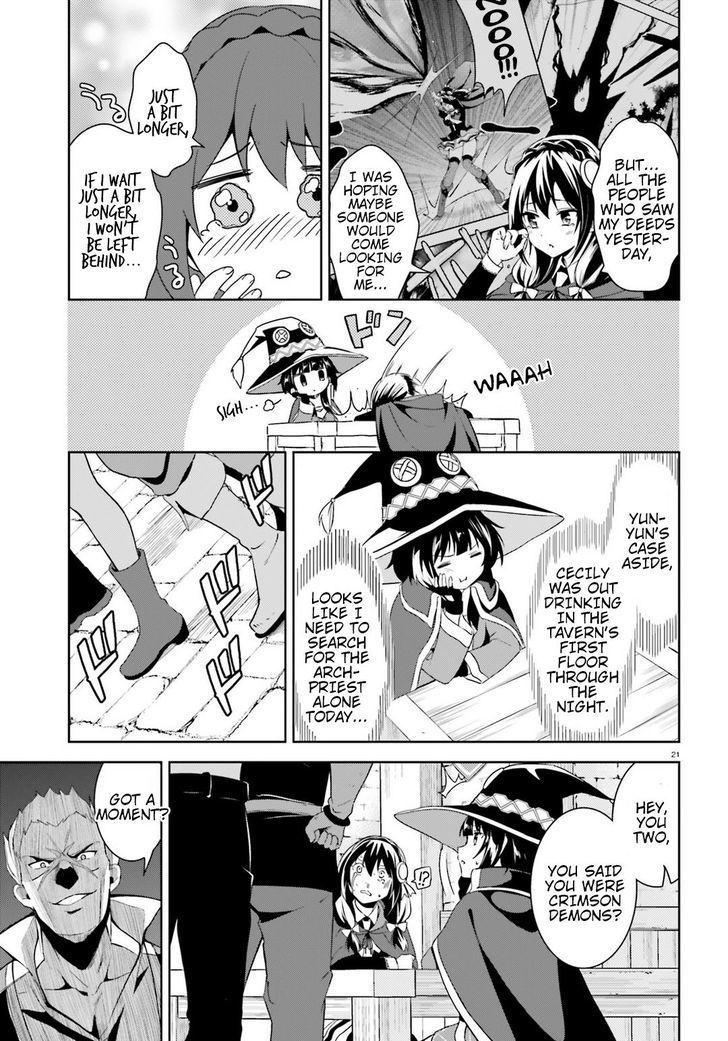Kono SubarashII Sekai Ni Bakuen Wo 18 21