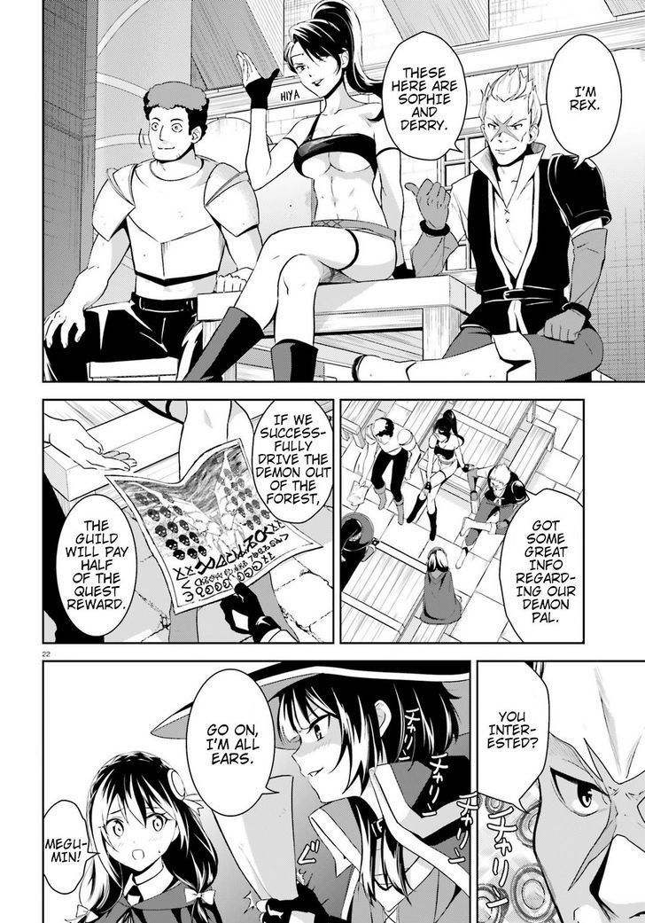 Kono SubarashII Sekai Ni Bakuen Wo 18 22