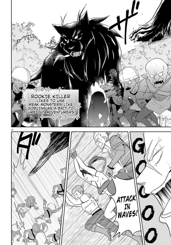 Kono SubarashII Sekai Ni Bakuen Wo 18 26