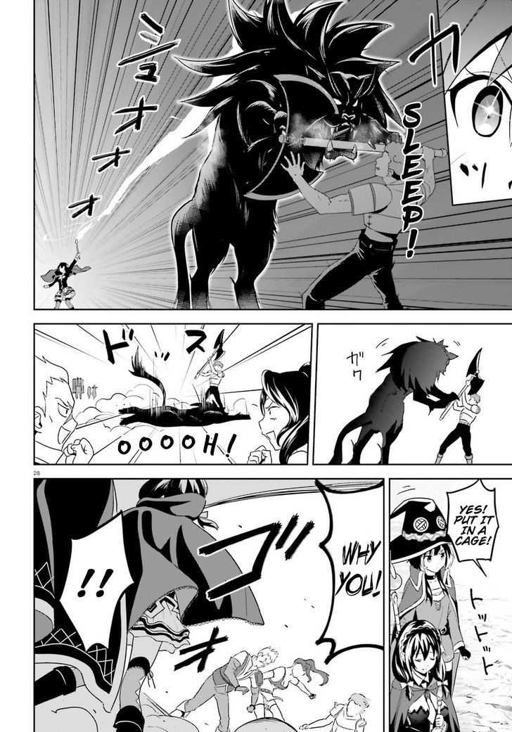 Kono SubarashII Sekai Ni Bakuen Wo 18 28