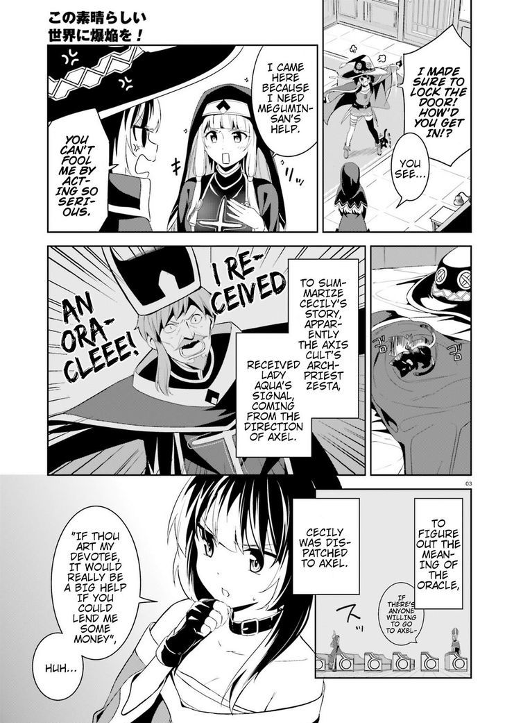 Kono SubarashII Sekai Ni Bakuen Wo 18 3