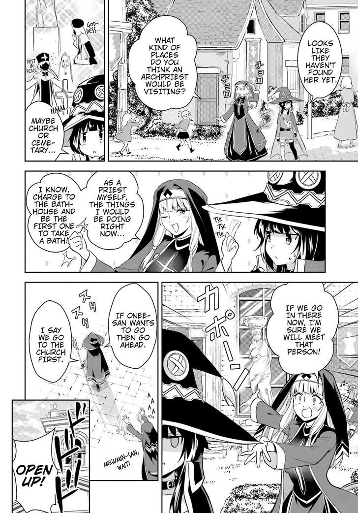 Kono SubarashII Sekai Ni Bakuen Wo 18 8