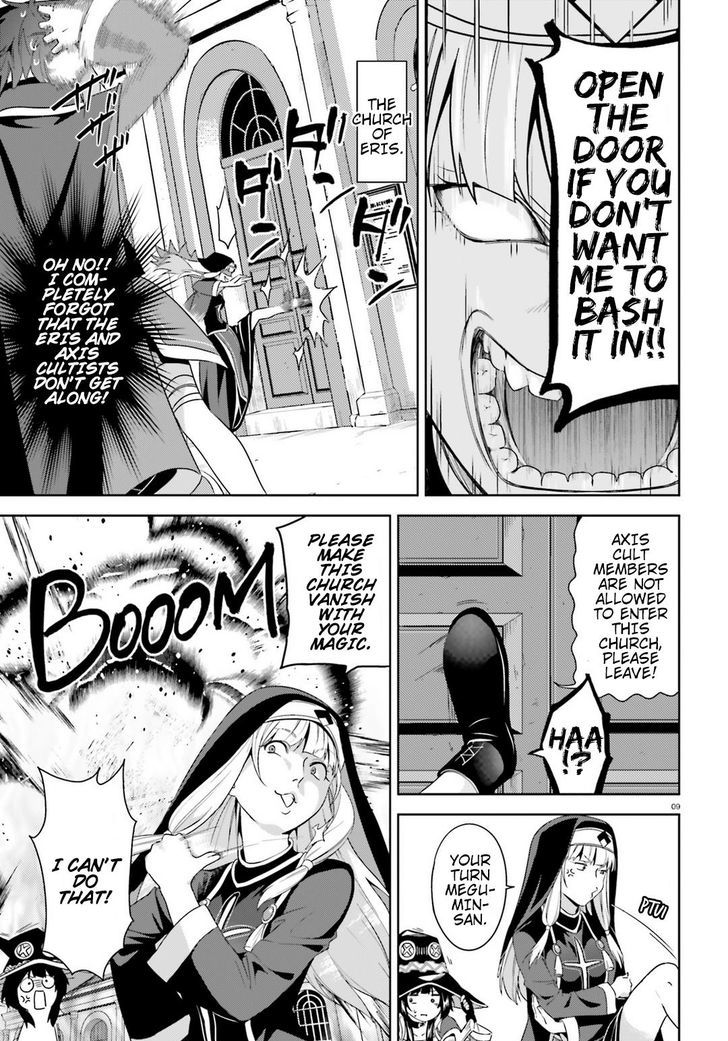 Kono SubarashII Sekai Ni Bakuen Wo 18 9