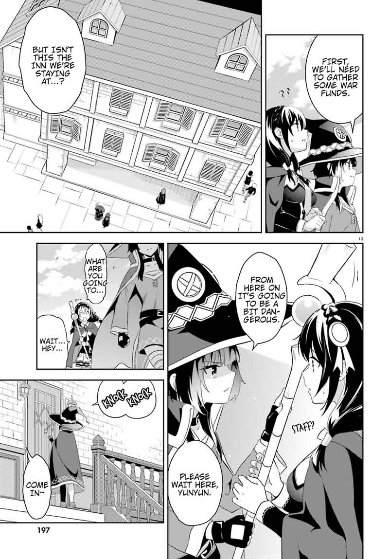 Kono SubarashII Sekai Ni Bakuen Wo 19 13