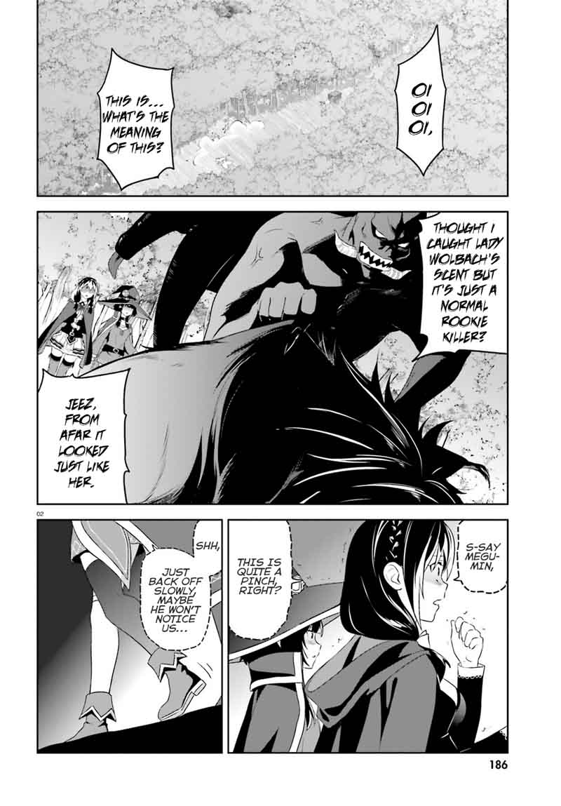 Kono SubarashII Sekai Ni Bakuen Wo 19 2