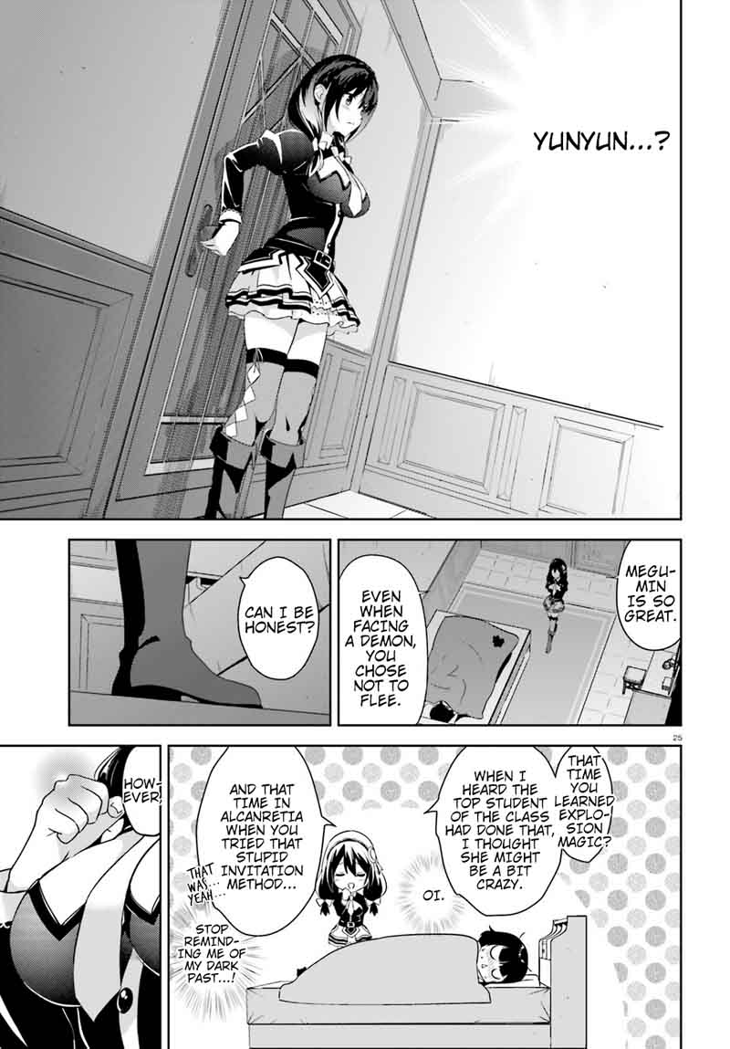 Kono SubarashII Sekai Ni Bakuen Wo 19 25