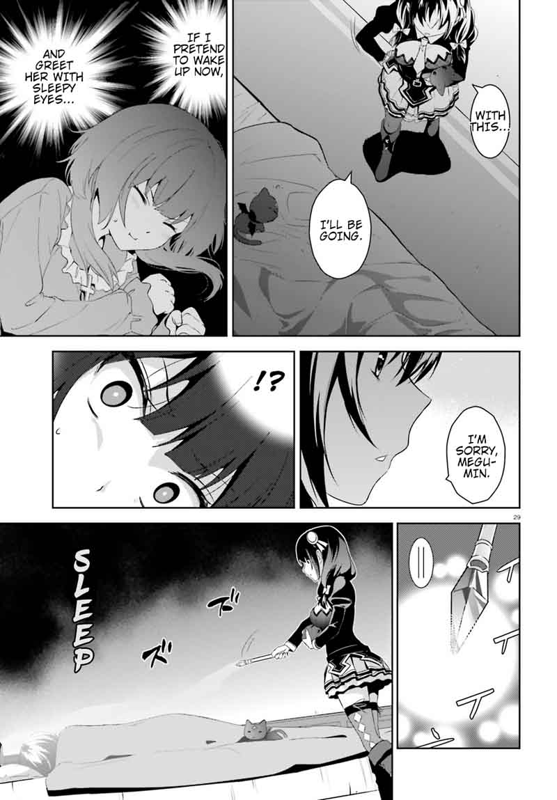 Kono SubarashII Sekai Ni Bakuen Wo 19 29