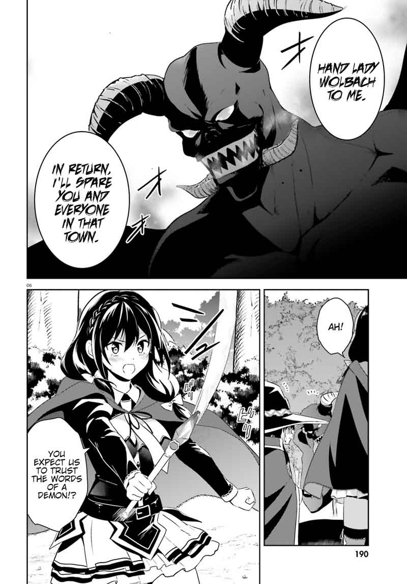 Kono SubarashII Sekai Ni Bakuen Wo 19 6