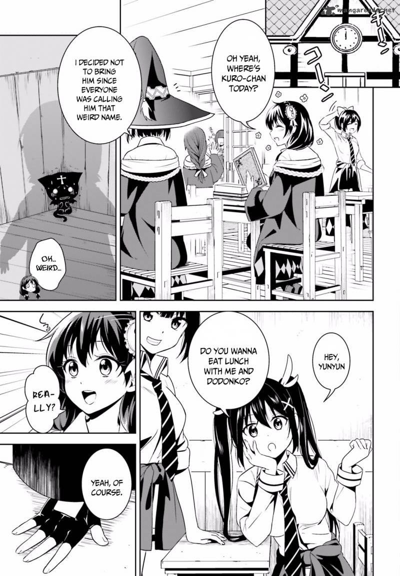 Kono SubarashII Sekai Ni Bakuen Wo 2 21