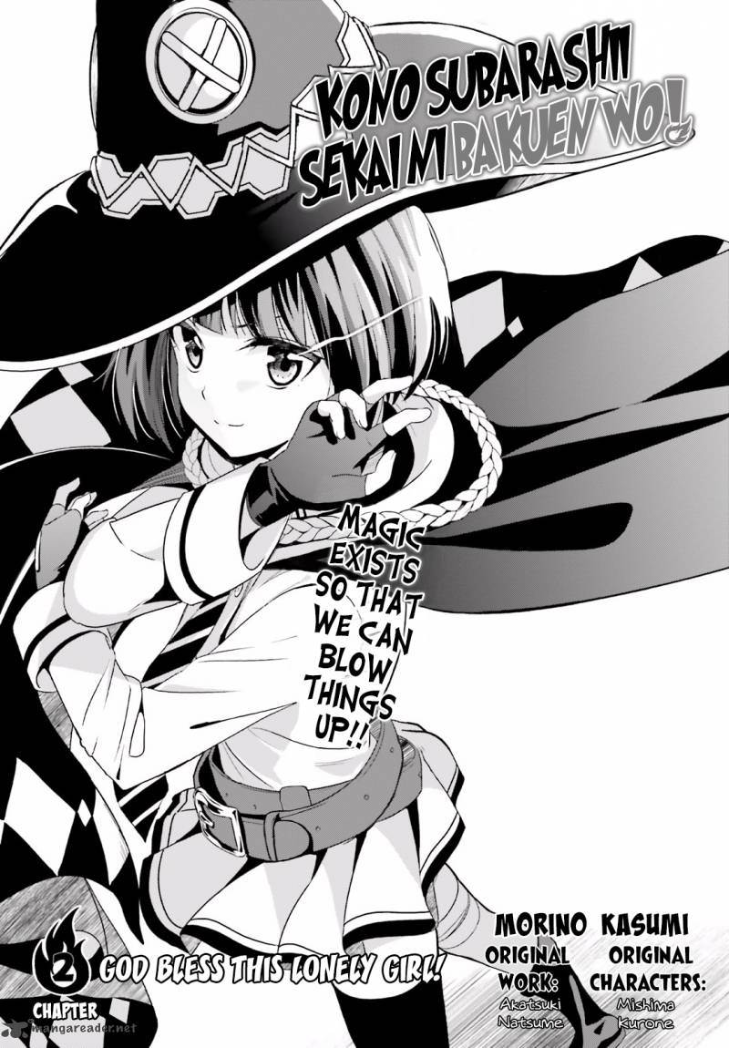 Kono SubarashII Sekai Ni Bakuen Wo 2 4
