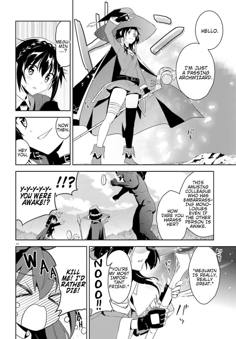 Kono SubarashII Sekai Ni Bakuen Wo 20 14