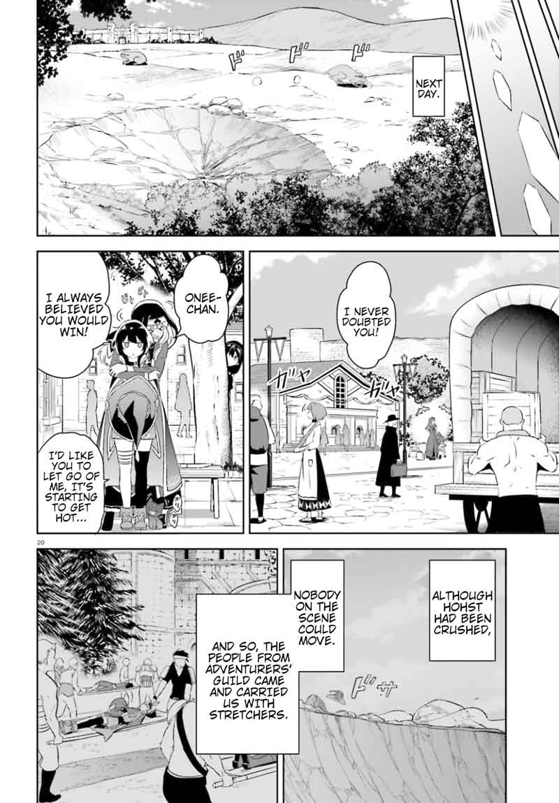 Kono SubarashII Sekai Ni Bakuen Wo 20 19