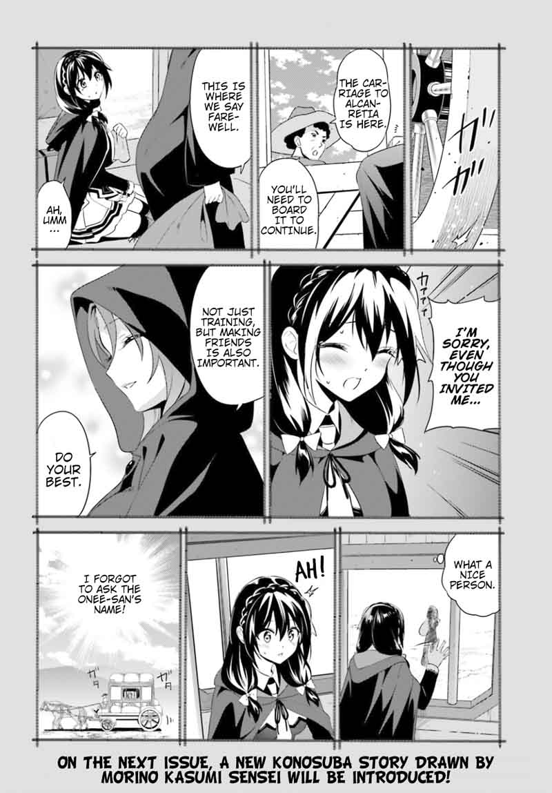 Kono SubarashII Sekai Ni Bakuen Wo 20 33