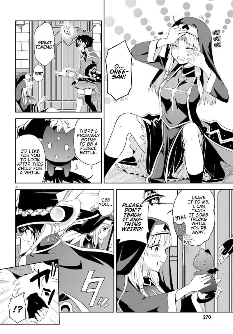 Kono SubarashII Sekai Ni Bakuen Wo 20 4