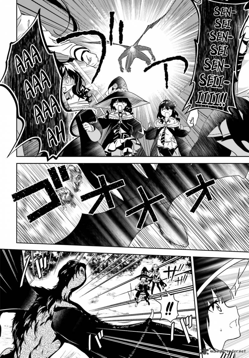 Kono SubarashII Sekai Ni Bakuen Wo 3 13