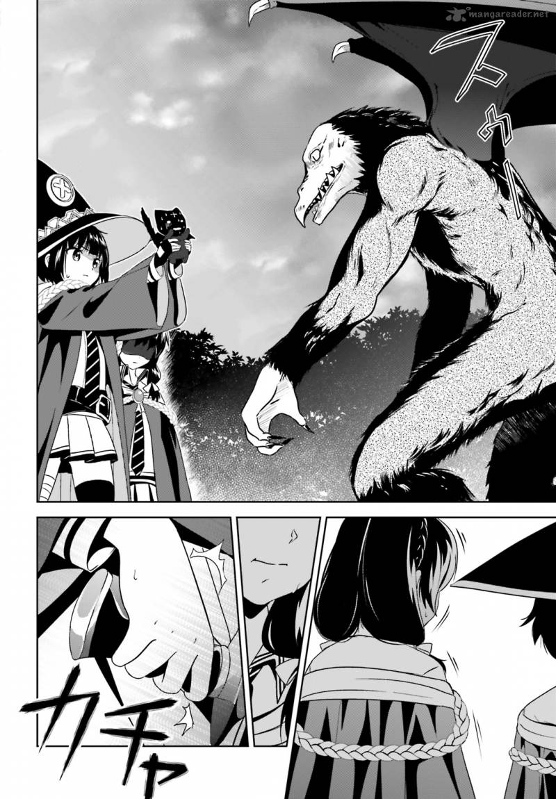 Kono SubarashII Sekai Ni Bakuen Wo 3 15