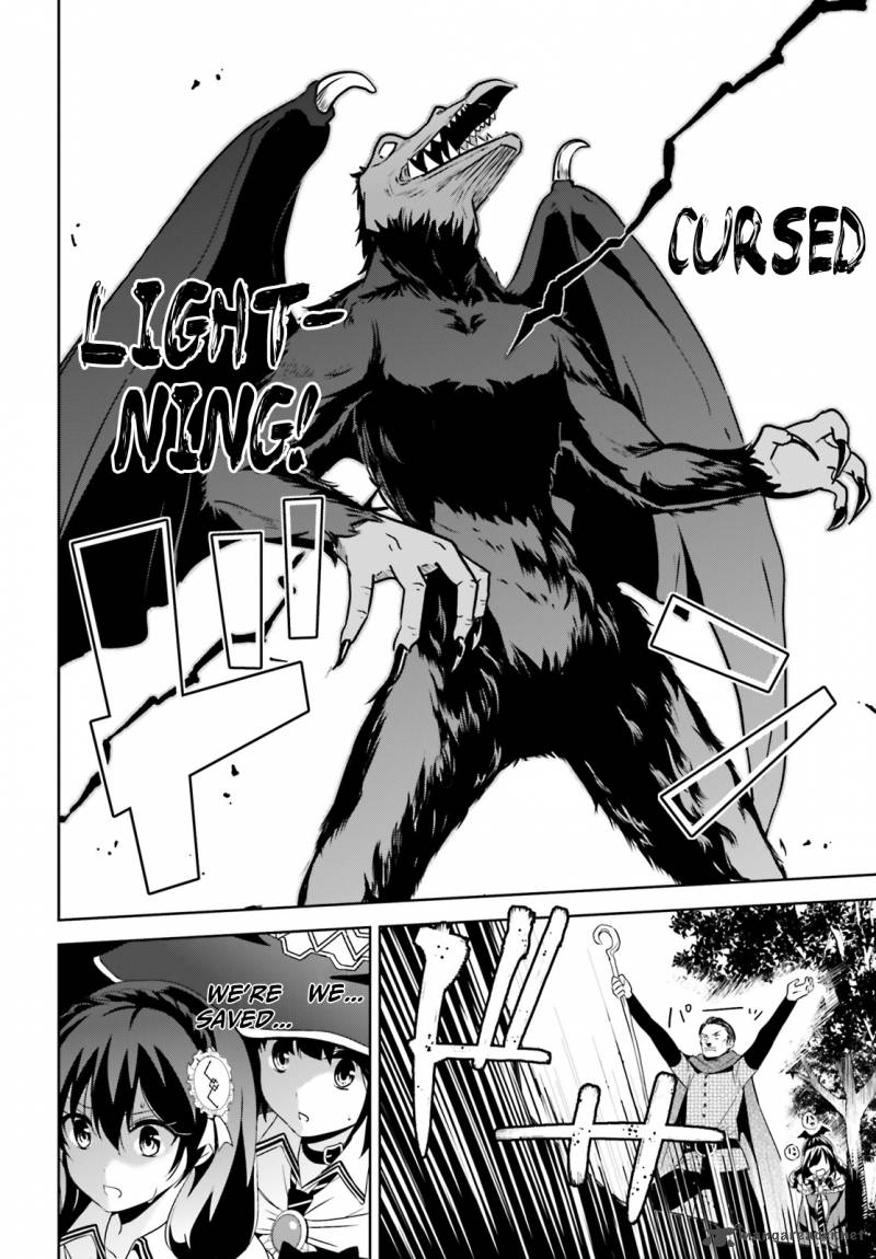 Kono SubarashII Sekai Ni Bakuen Wo 3 17