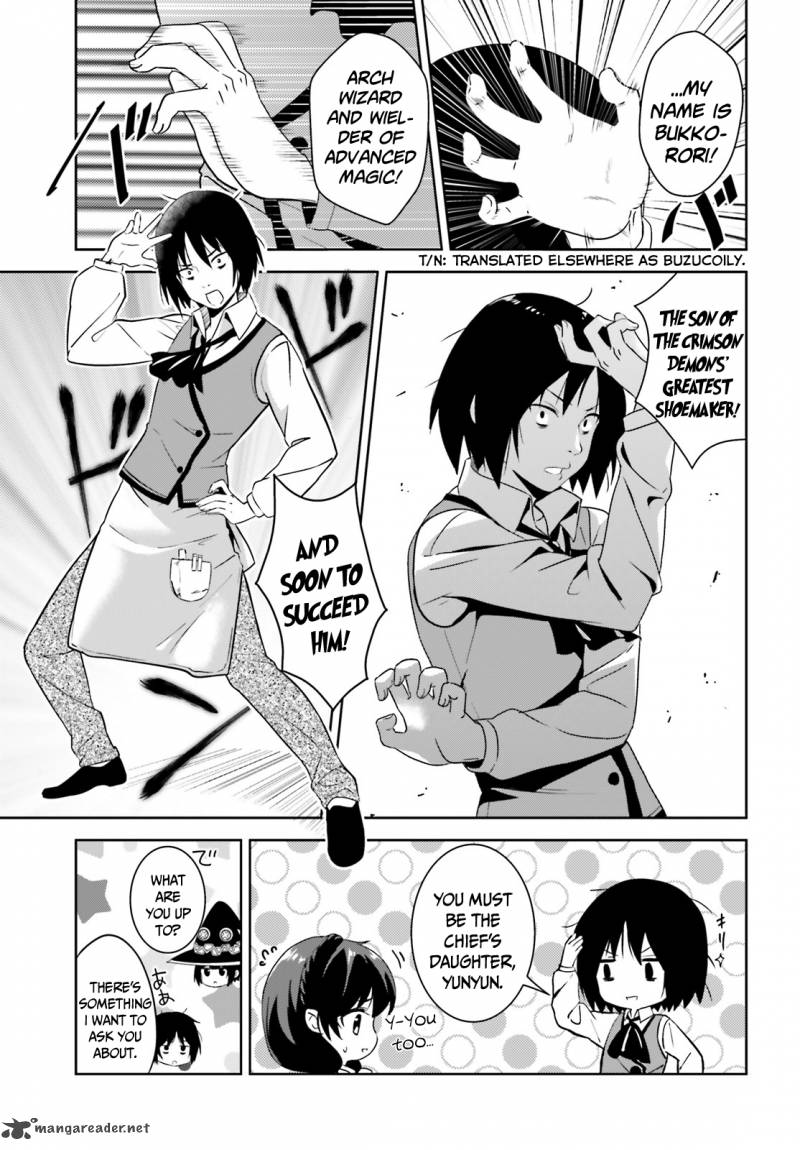 Kono SubarashII Sekai Ni Bakuen Wo 3 20