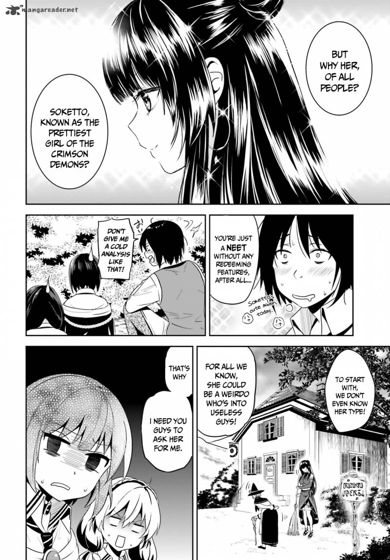 Kono SubarashII Sekai Ni Bakuen Wo 3 23