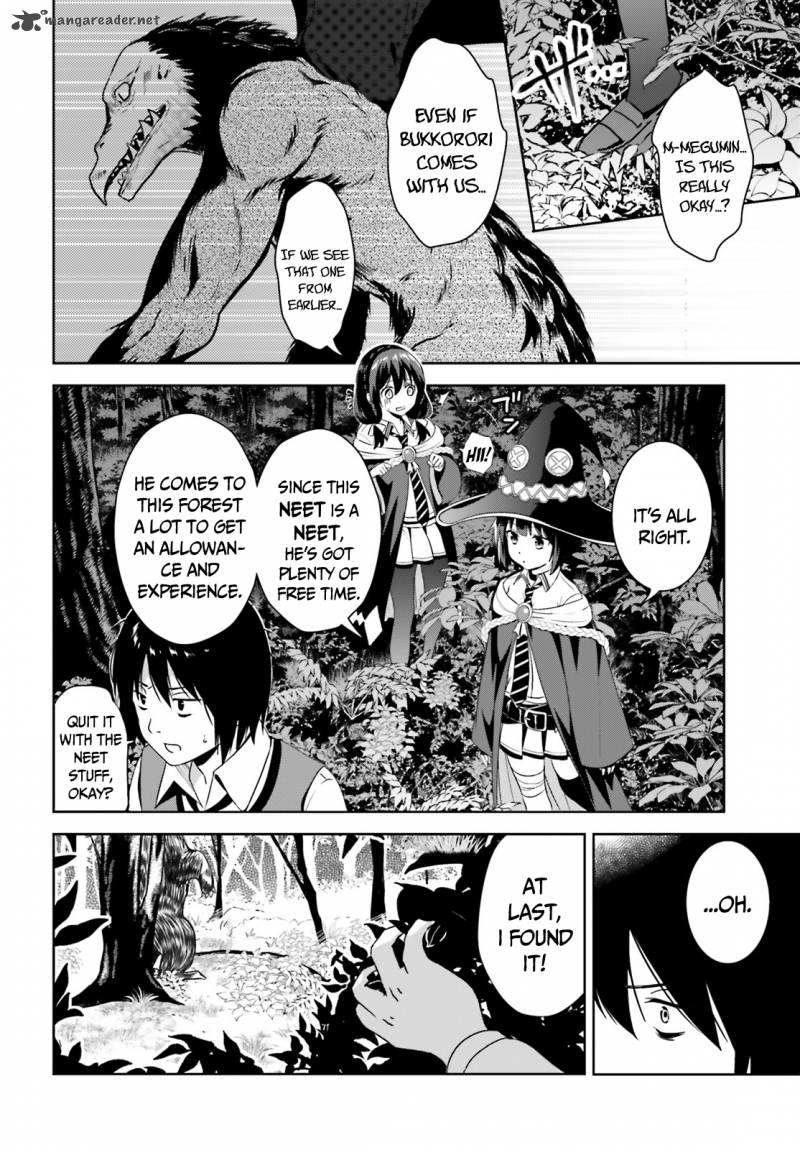 Kono SubarashII Sekai Ni Bakuen Wo 3 25