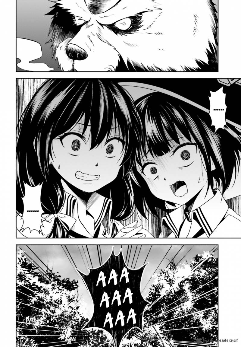 Kono SubarashII Sekai Ni Bakuen Wo 3 27