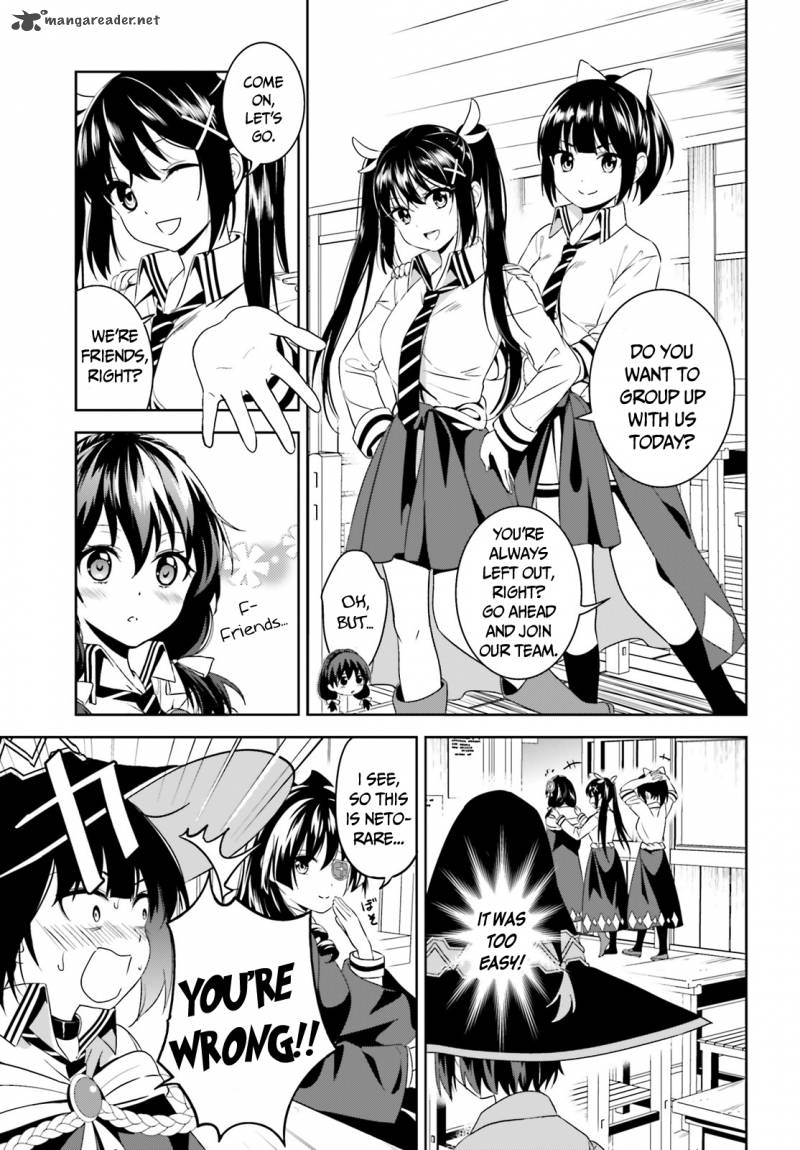Kono SubarashII Sekai Ni Bakuen Wo 3 7