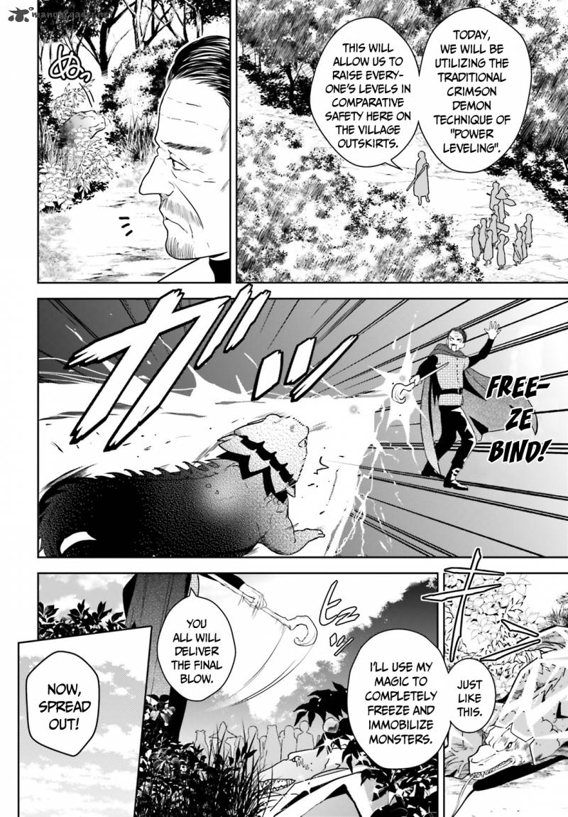 Kono SubarashII Sekai Ni Bakuen Wo 3 8