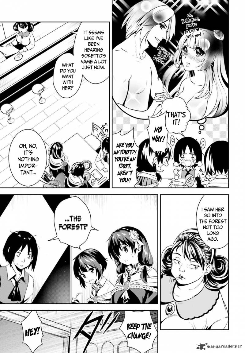 Kono SubarashII Sekai Ni Bakuen Wo 4 13