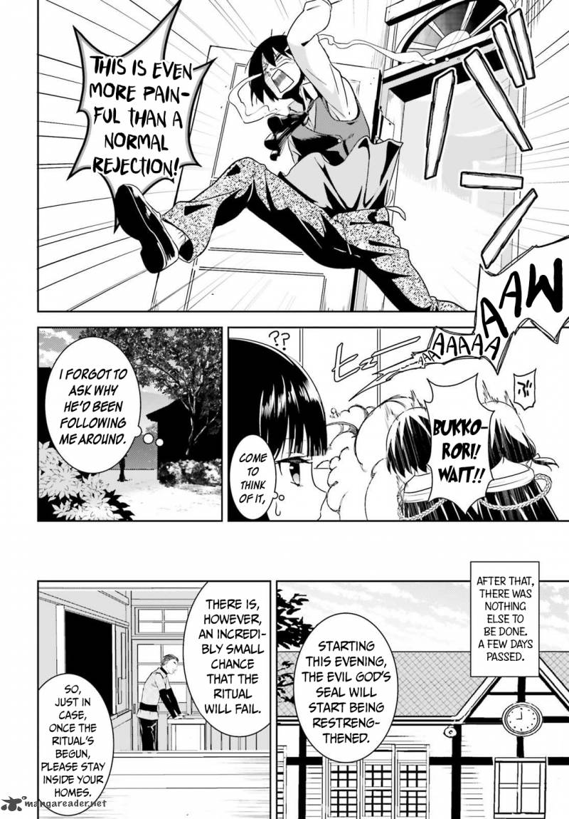 Kono SubarashII Sekai Ni Bakuen Wo 4 24