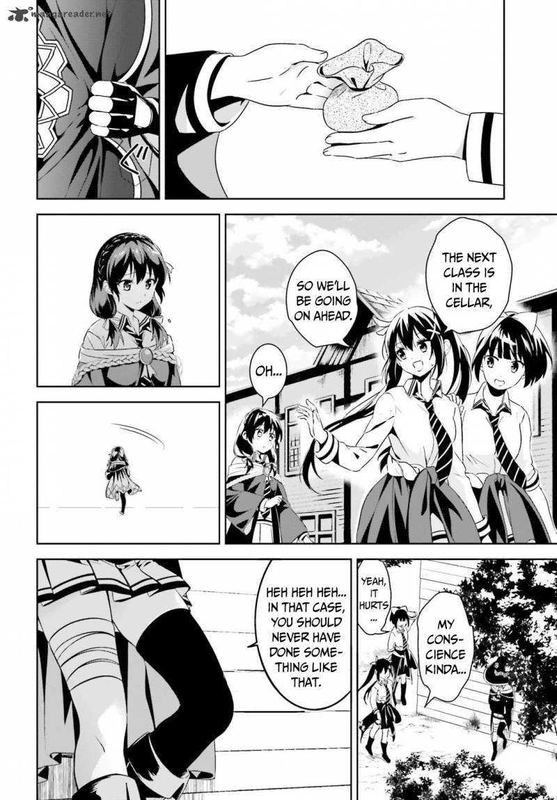 Kono SubarashII Sekai Ni Bakuen Wo 4 26